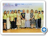 The 8th Bible Verse Recitation and Story Reading Contest